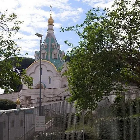 公寓 St Peter Vatican Lovely & Patio, *